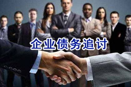 原配应对小三欠款困境策略